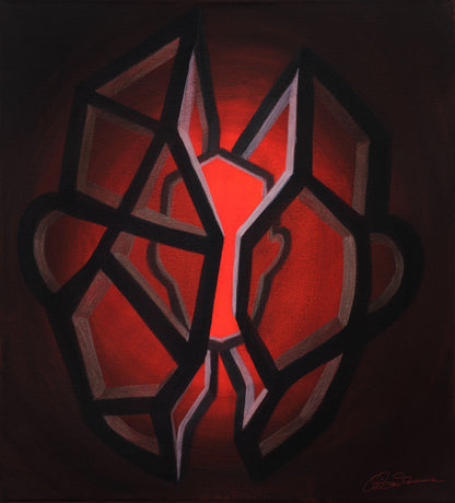 Selbst-Bild. Schale und Kern